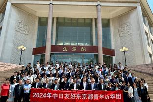 申京：76人少了恩比德也是危险的球队 我们会争取胜利